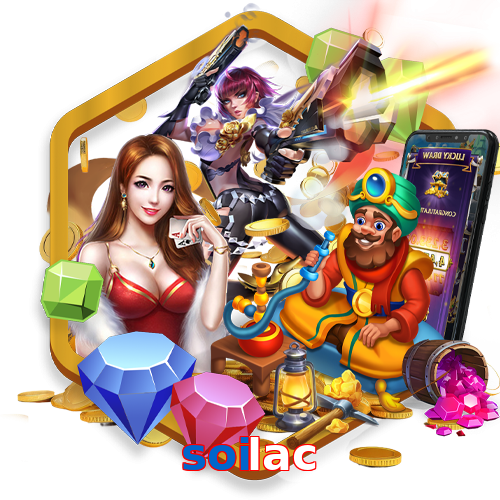soilac